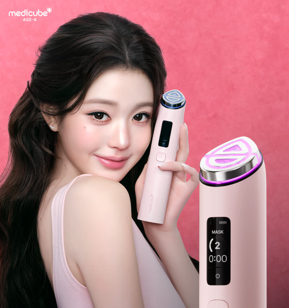 MEDICUBE Age R Booster Pro X2 MEDICUBE  DKshop