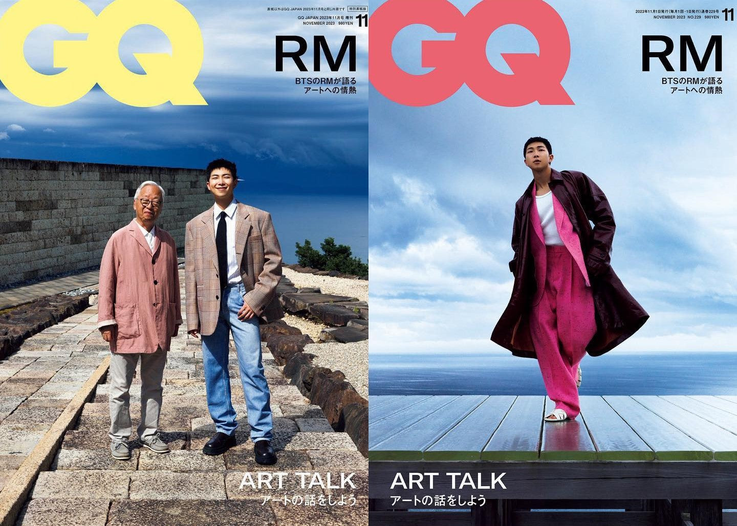 GQ JAPAN MAGAZINE 2023.11 SET (A+B VER.) (COVER : BTS RM) | DKshop