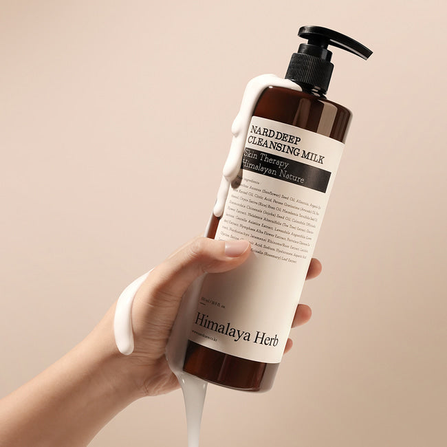 NARD DEEP CLEANSING MILK LOTION NARD  DKshop