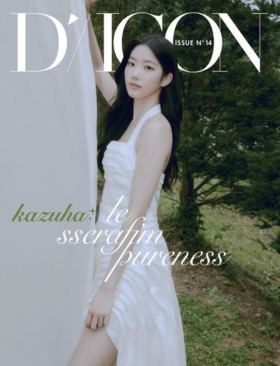 [Deals] DICON ISSUE N°14 : LE SSERAFIM PURENESS