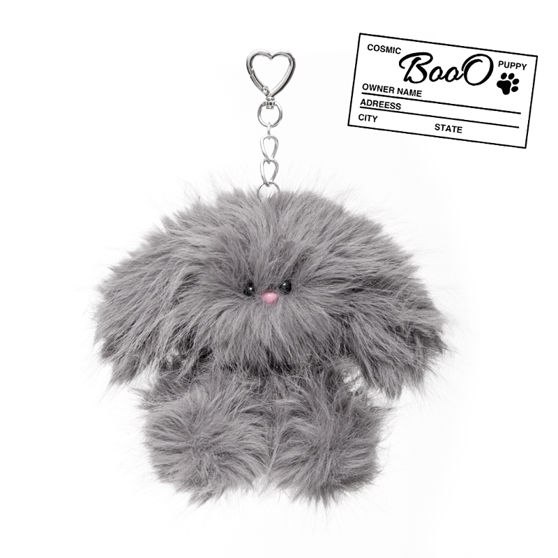 Cosmic Puppy Boo Keyring (Dusty) BLOOMINGTALE  DKshop