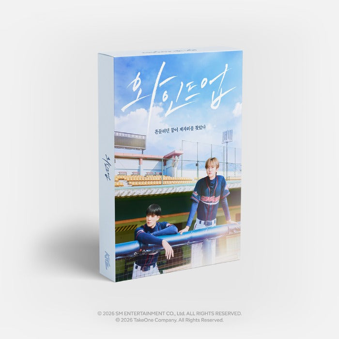 [PRE-ORDER] NCT JENO&JAEMIN - WIND UP KITZ KIT