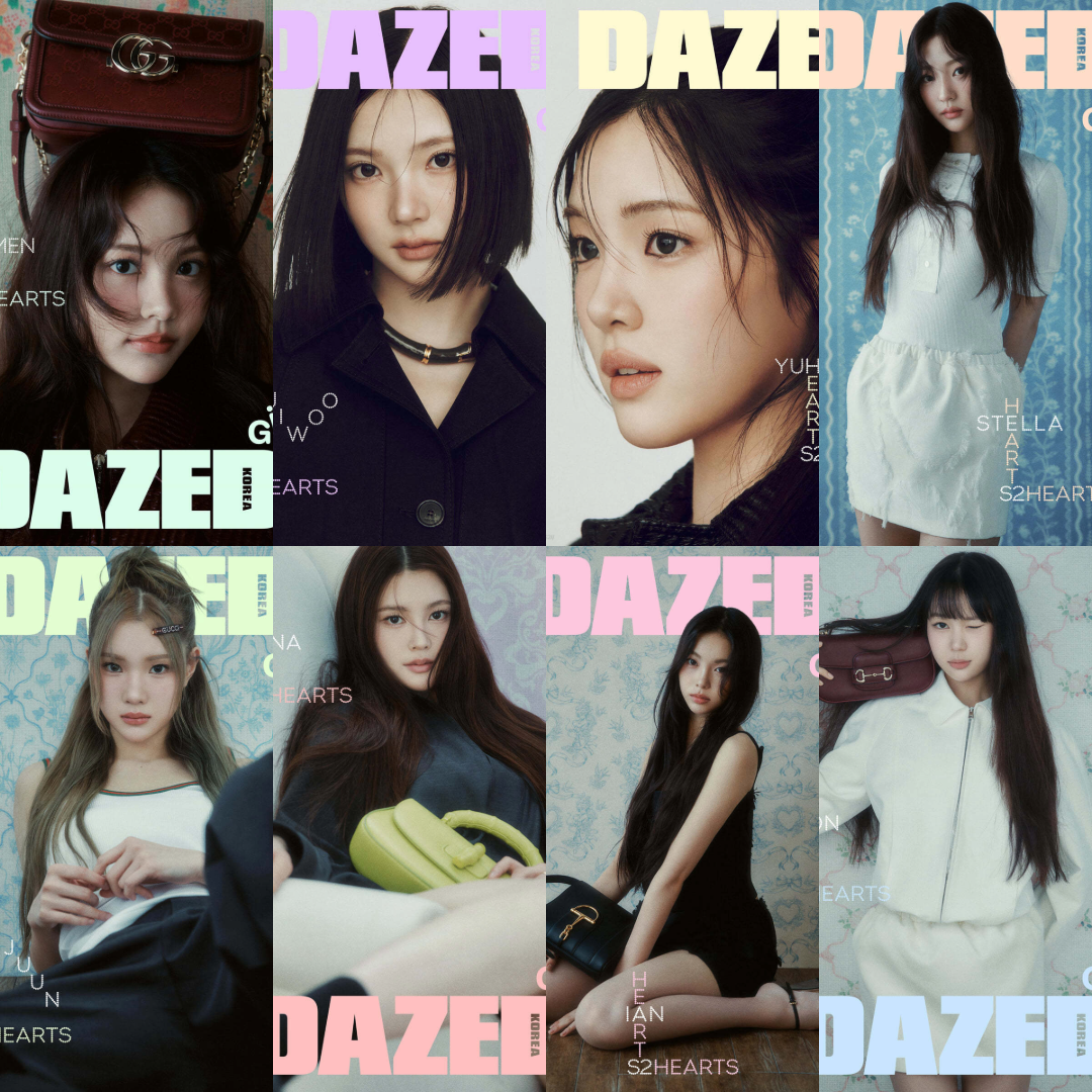 DAZED & CONFUSED GIRL EDITION KOREA MAGAZINE 2025 (COVER : Hearts2Hearts)