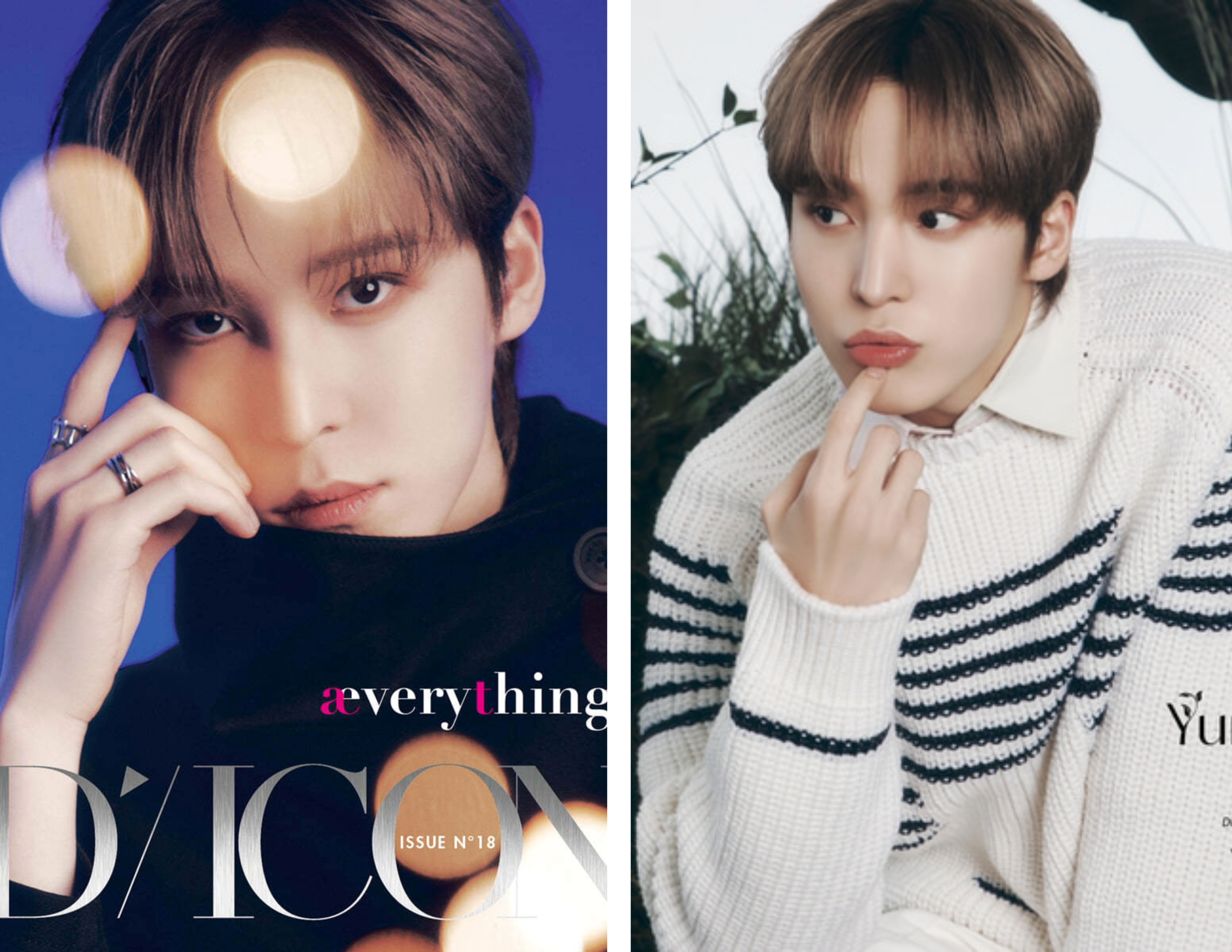 DICON VOLUME N°18 ATEEZ : æverythingz