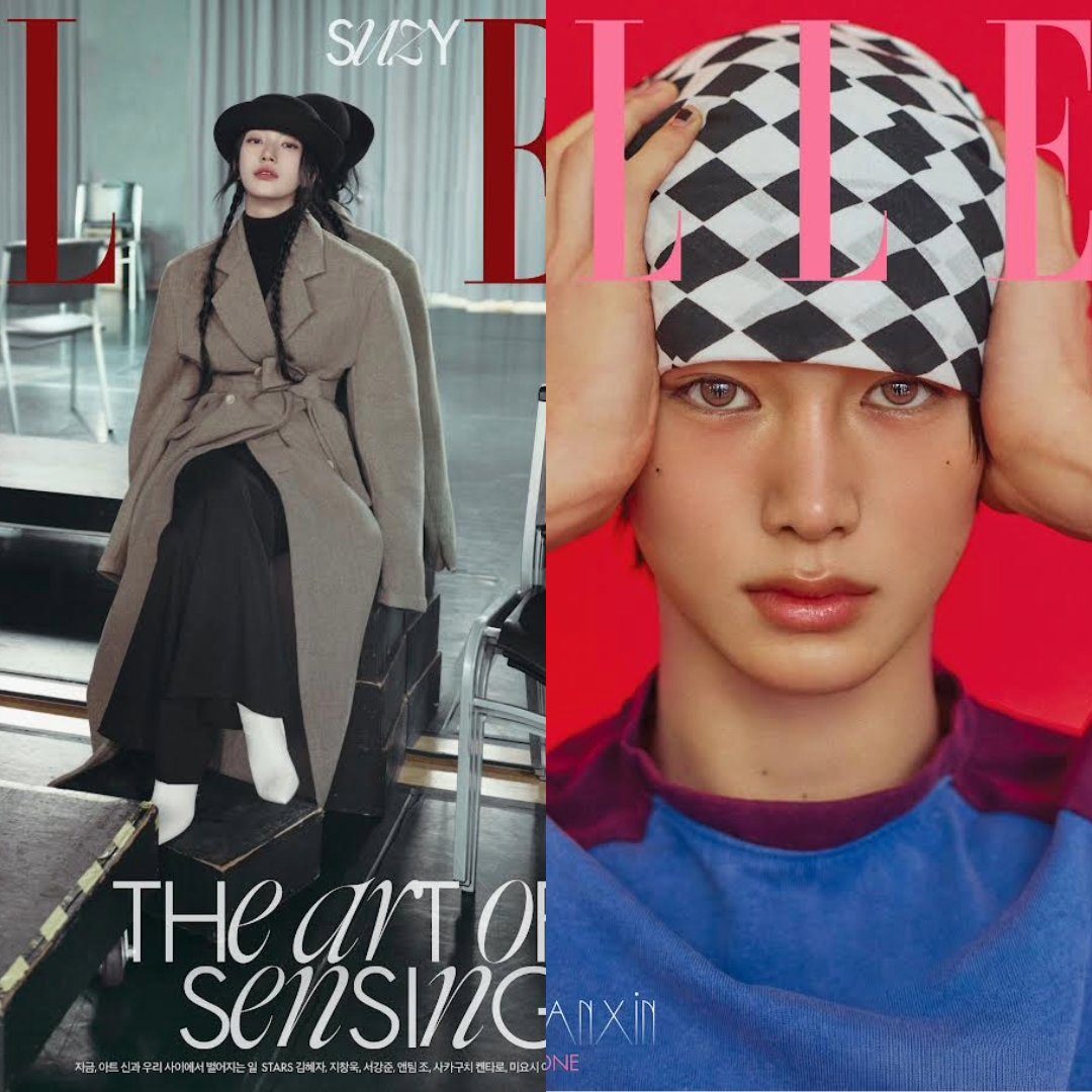 [PRE-ORDER] ELLE KOREA MAGAZINE 2026.10 (COVER : SUZY) + ALPHA DRIVE ONE BOOKLET Suzy  DKshop