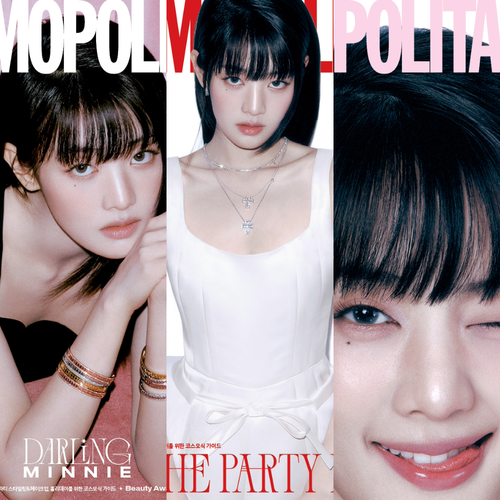 COSMOPOLITAN KOREA MAGAZINE 2024.12 (COVER : (G)I-DLE MINNIE)