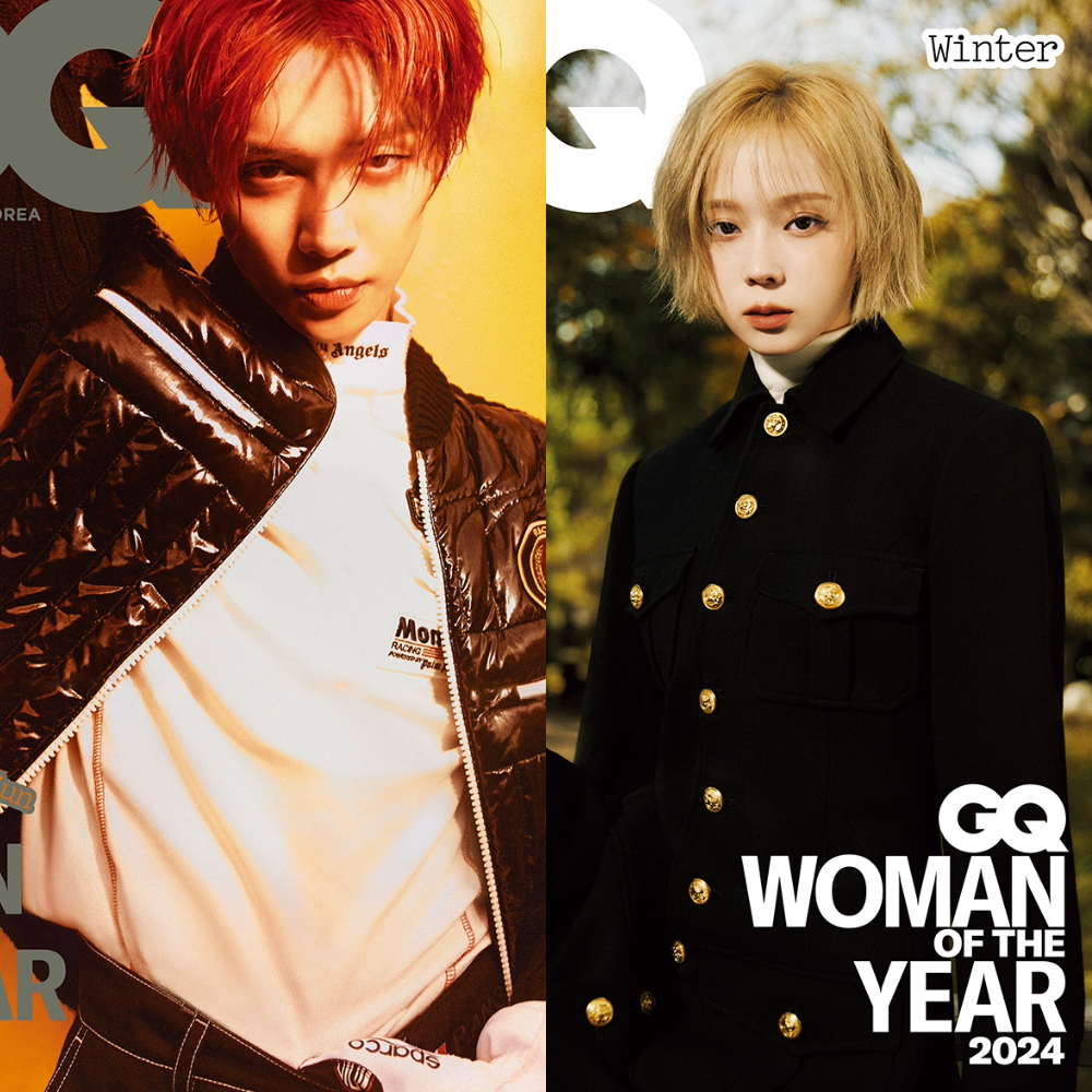 [PRE-ORDER] GQ KOREA MAGAZINE 2024.12 (COVER : TXT YEONJUN / aespa WINTER)