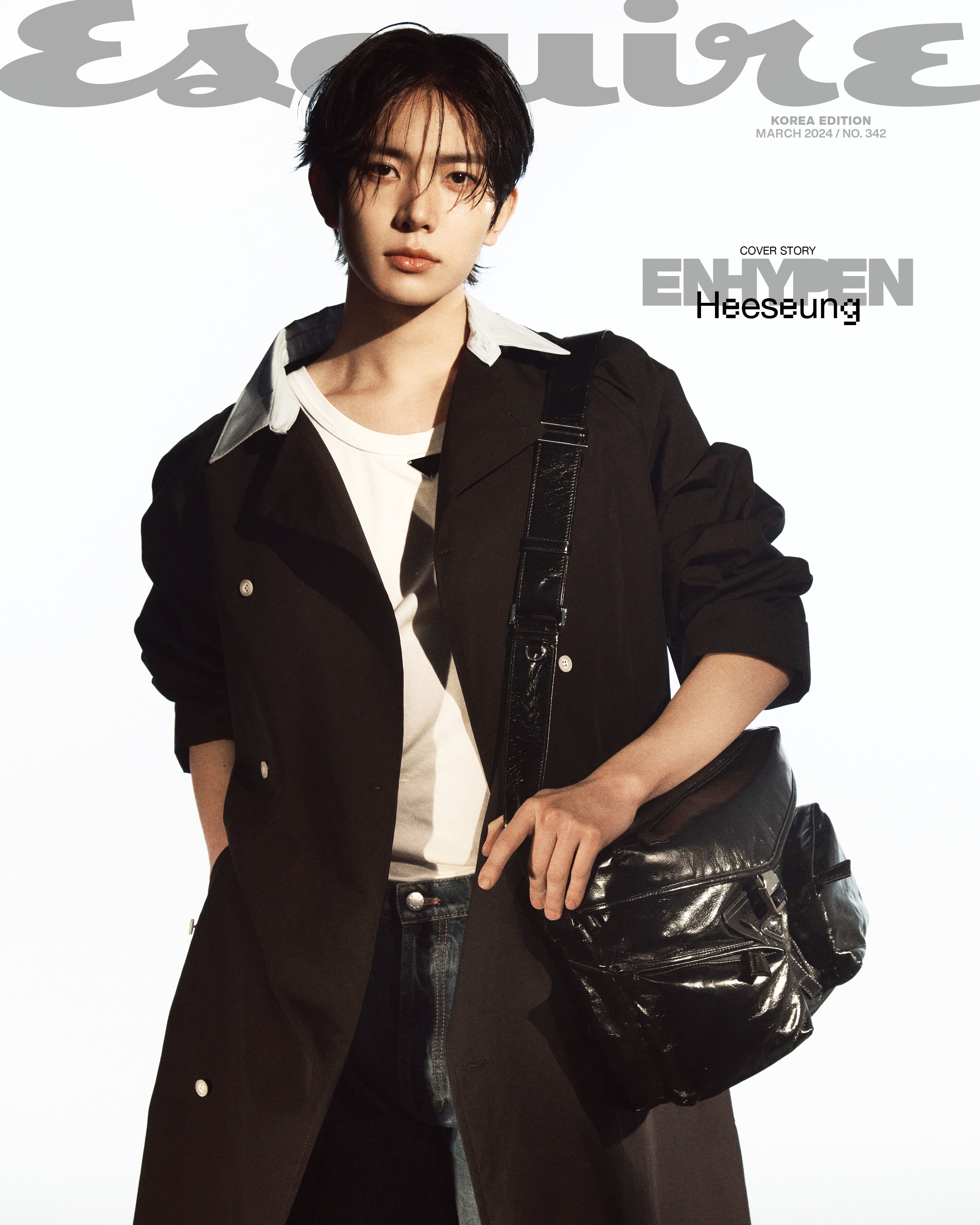 ESQUIRE MAGAZINE 2024.03 (COVER : ENHYPEN) | DKshop