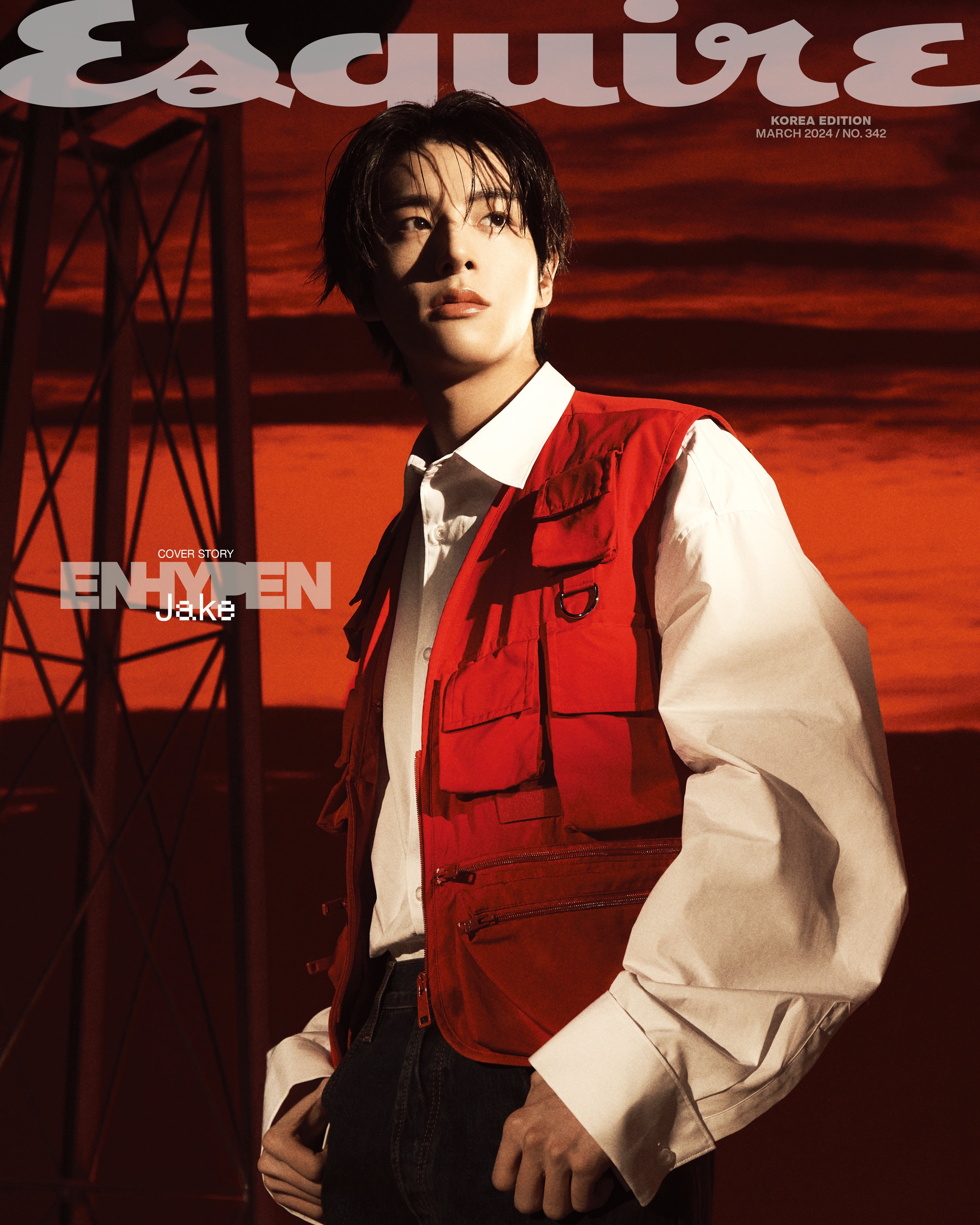 ESQUIRE MAGAZINE 2024.03 (COVER : ENHYPEN) | DKshop