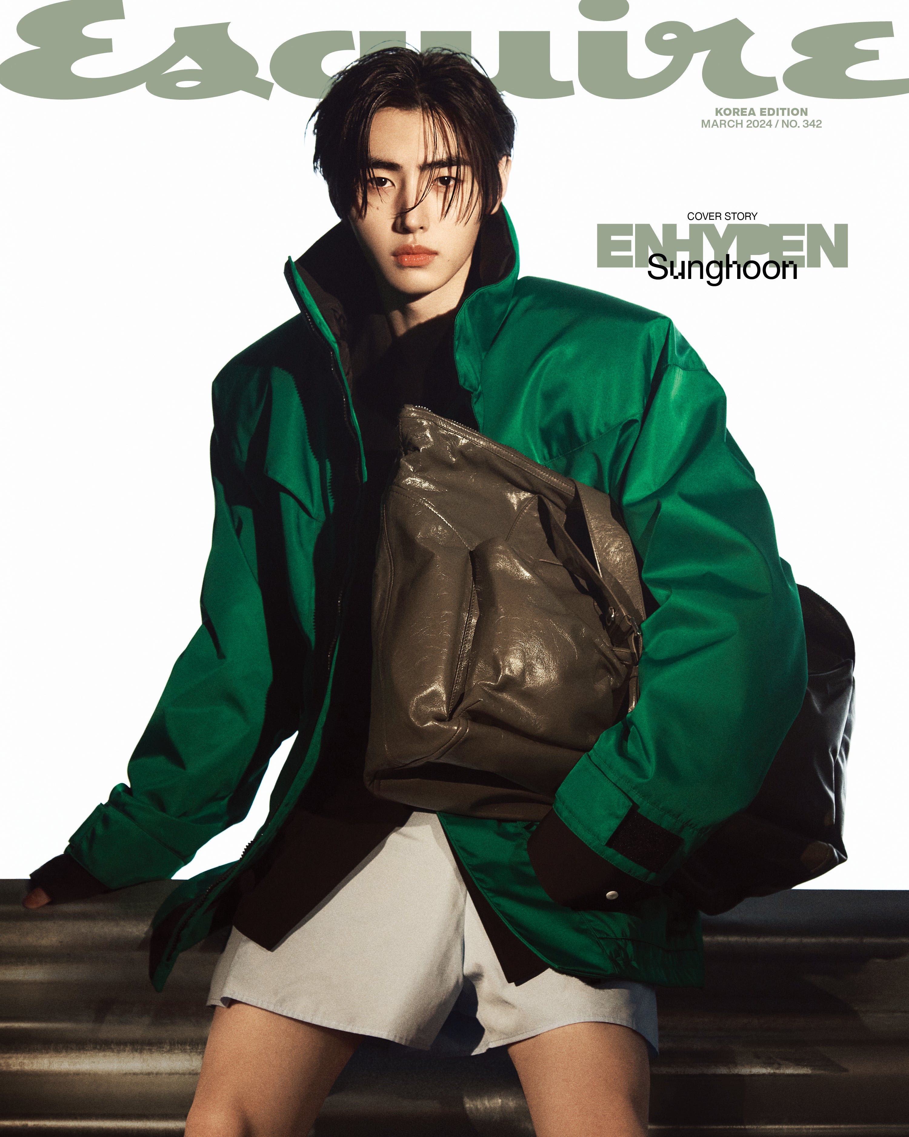 ESQUIRE MAGAZINE 2024.03 (COVER : ENHYPEN) | DKshop