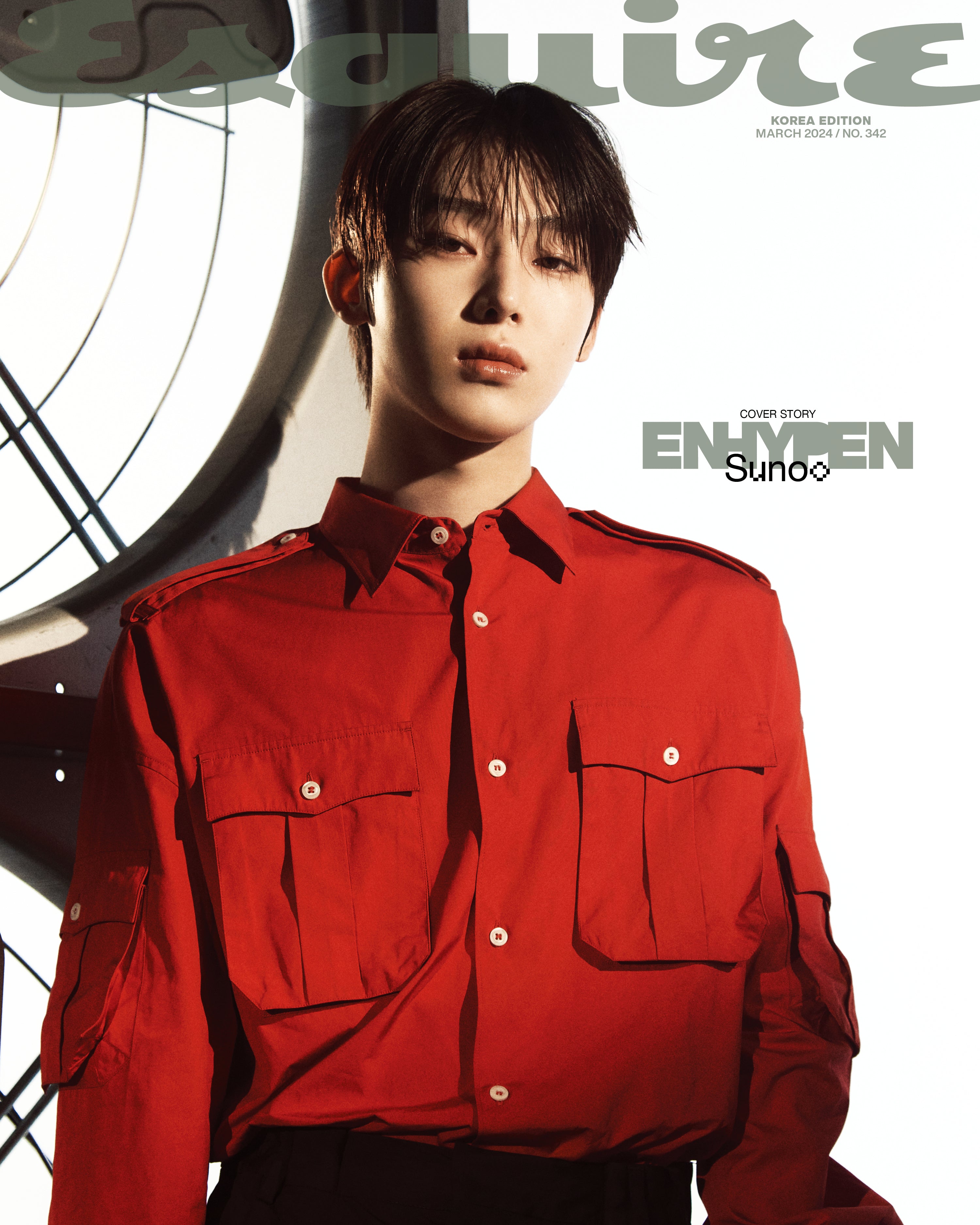 ESQUIRE MAGAZINE 2024.03 (COVER : ENHYPEN) | DKshop