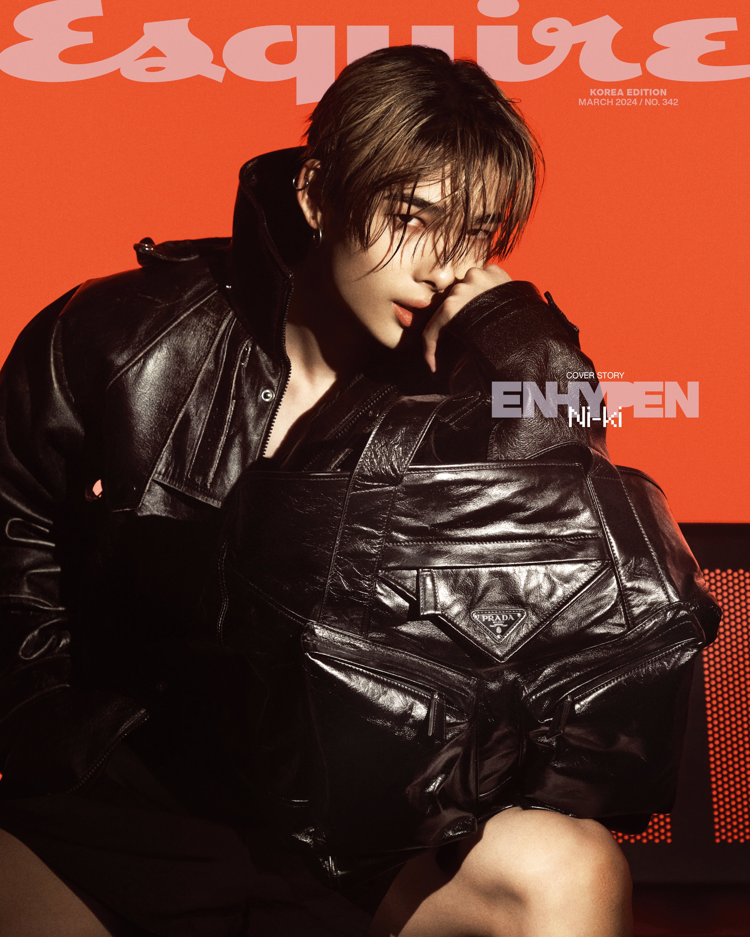 ESQUIRE MAGAZINE 2024.03 (COVER : ENHYPEN) | DKshop