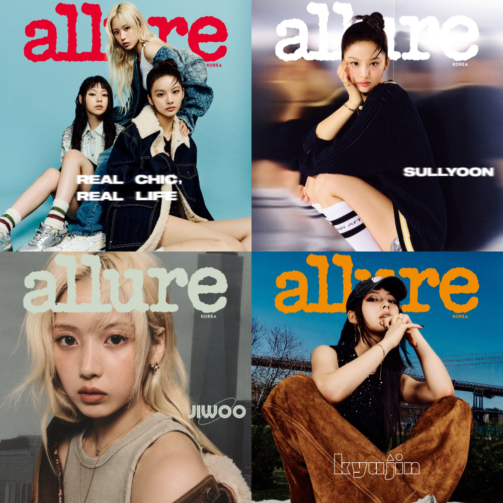 [PRE-ORDER] ALLURE KOREA MAGAZINE 2024.10 (COVER : NMIXX)