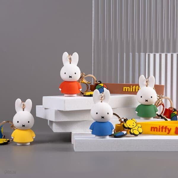 MIFFY Figure Keyring (4 Types) | DKshop