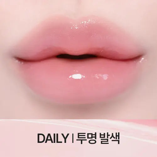 CLIO Crystal glam balm 3.2g (11 Colors) CLIO  DKshop