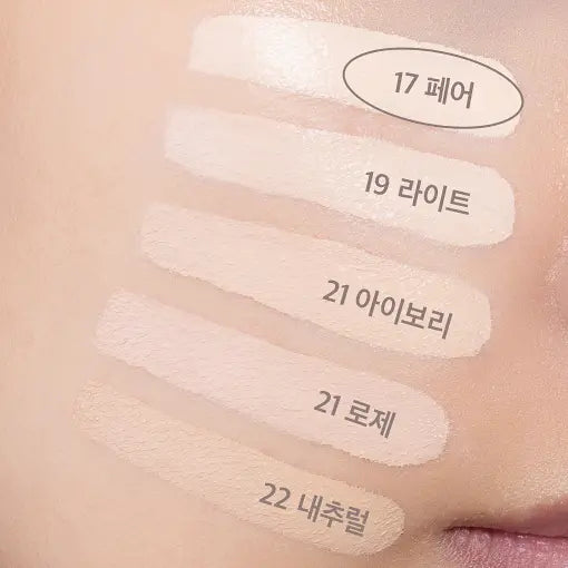 BANILA CO COVERICIOUS ULTIMATE WHITE CUSHION MOISTURE (+Refill) BANILA CO  DKshop