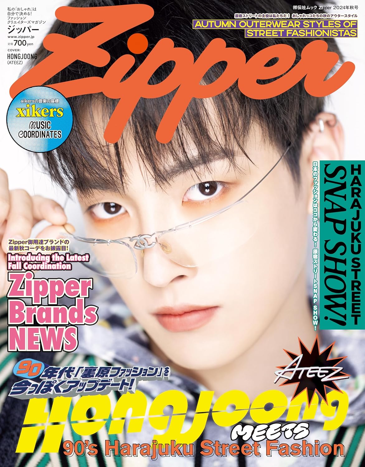 [PRE-ORDER] ZIPPER JAPAN MAGAZINE 2024 FALL (COVER : ATEEZ HONGJOONG)