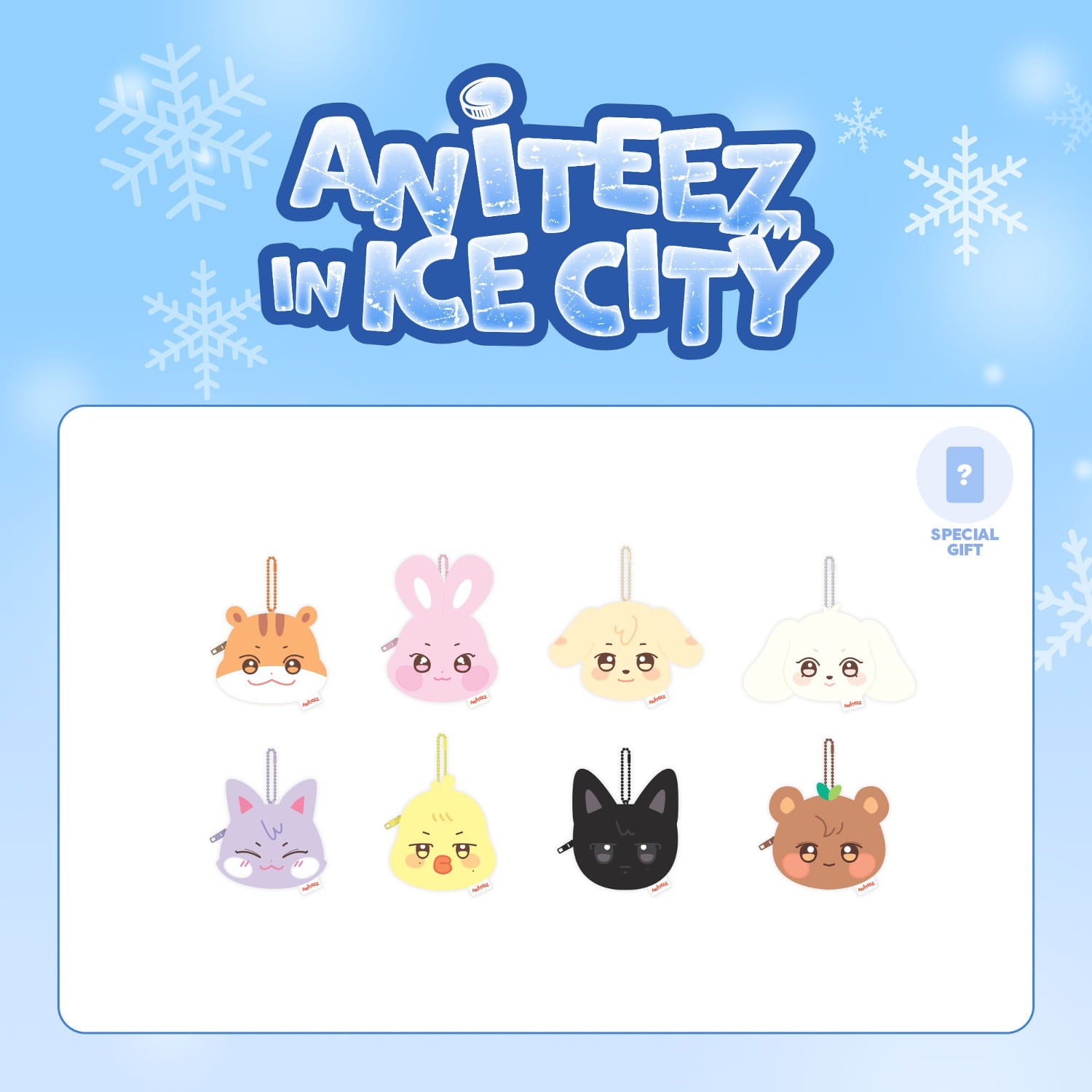 [ANITEEZ IN ICE CITY] ATEEZ - MINI POUCH