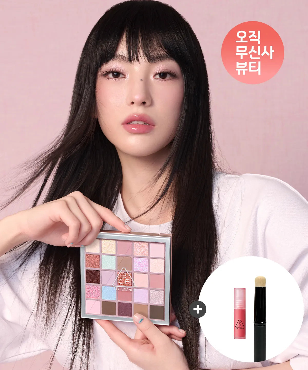 3CE XL EYE SHADOW PALETTE + Mini Tint + Multi Brush 3CE  DKshop