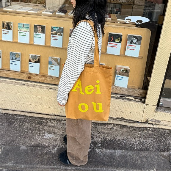 Aeiou Logo Bag (Cotton 100%) Peanut Pumpkin Aeiou  DKshop