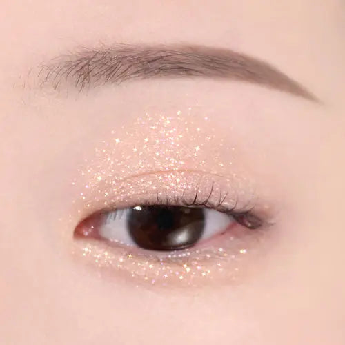 BANILACO Hyper Holo Beam Eye Glitter 8 colors BANILACO  DKshop