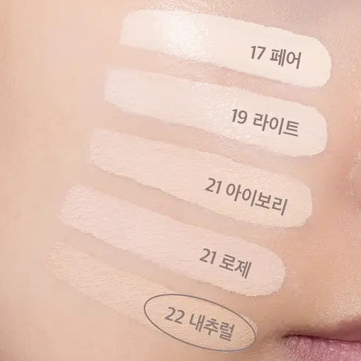 BANILA CO COVERICIOUS ULTIMATE WHITE CUSHION MOISTURE (+Refill) BANILA CO  DKshop