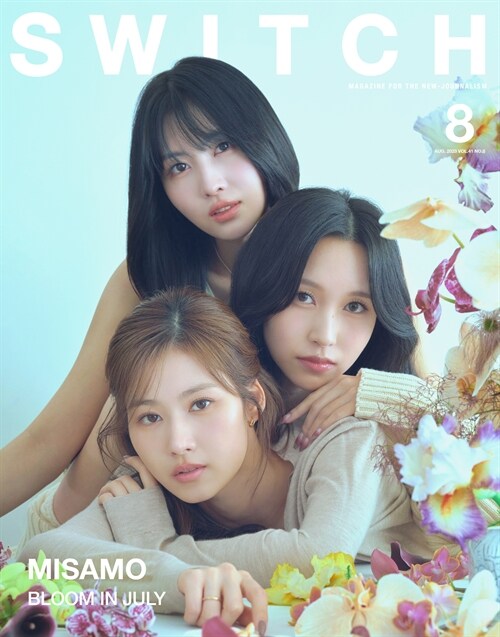 SWITCH JAPAN MAGAZINE Vol.41 No.8 (COVER : MISAMO)