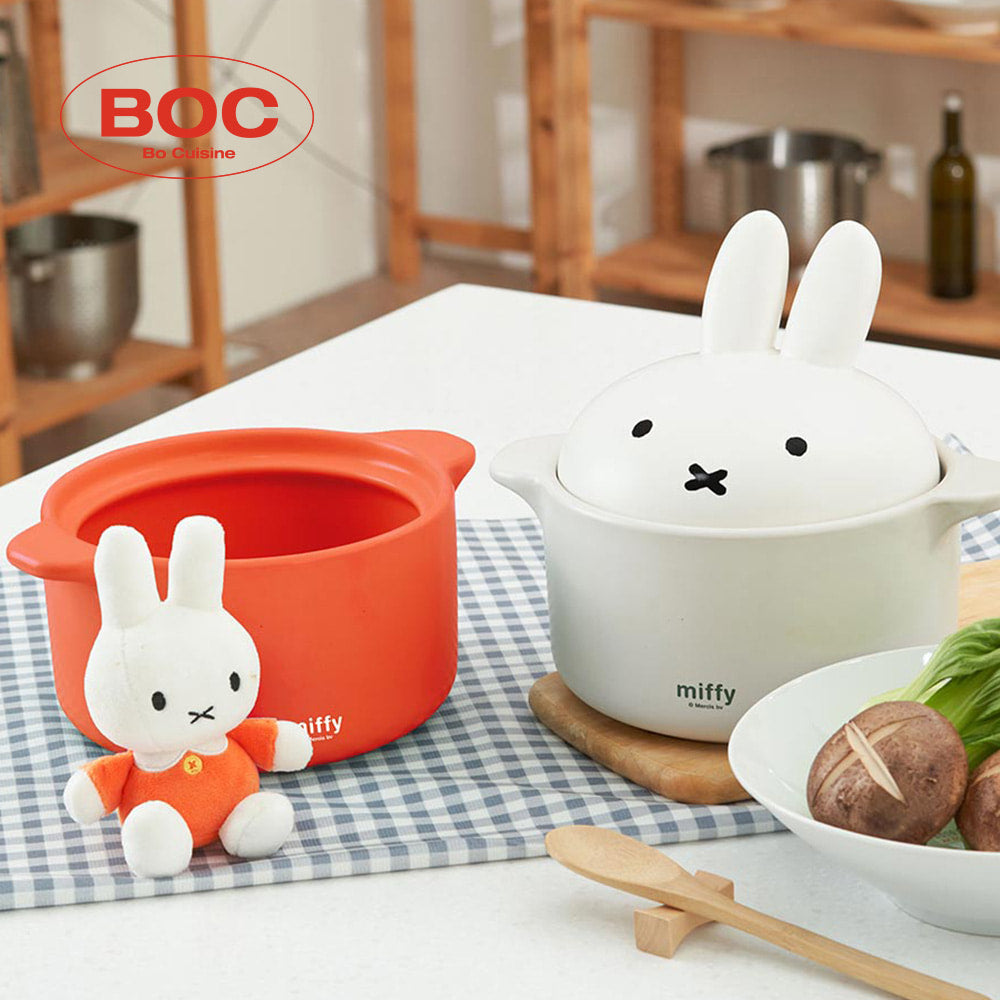 Bo Friends - MIFFY CERAMIC CRACK-FREE HEAT-RESISTANT POT | DKshop