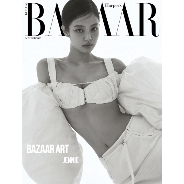 HARPER'S BAZAAR 2023.10 B VER. (COVER : JENNIE)