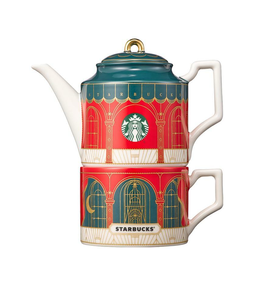 Starbucks - Holiday magical paring mug 355ml