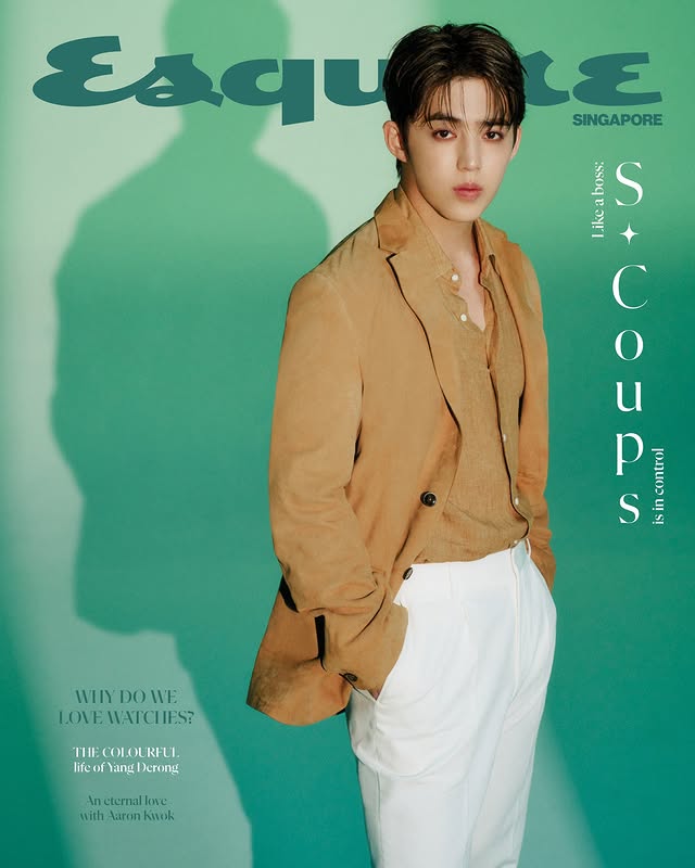ESQUIRE SINGAPORE MAGAZINE 2026.05 (COVER : SEVENTEEN S.COUPS) SEVENTEEN  DKshop