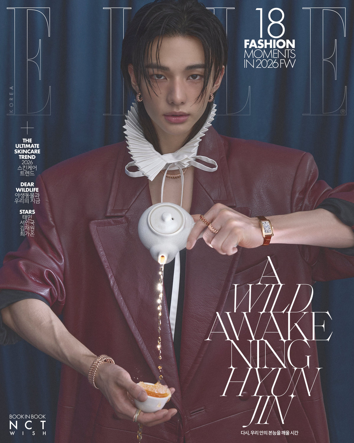 [PRE-ORDER] ELLE KOREA MAGAZINE 2026.01 (COVER : Stray Kids HYUNJIN) + NCT WISH booklet Stray Kids  DKshop