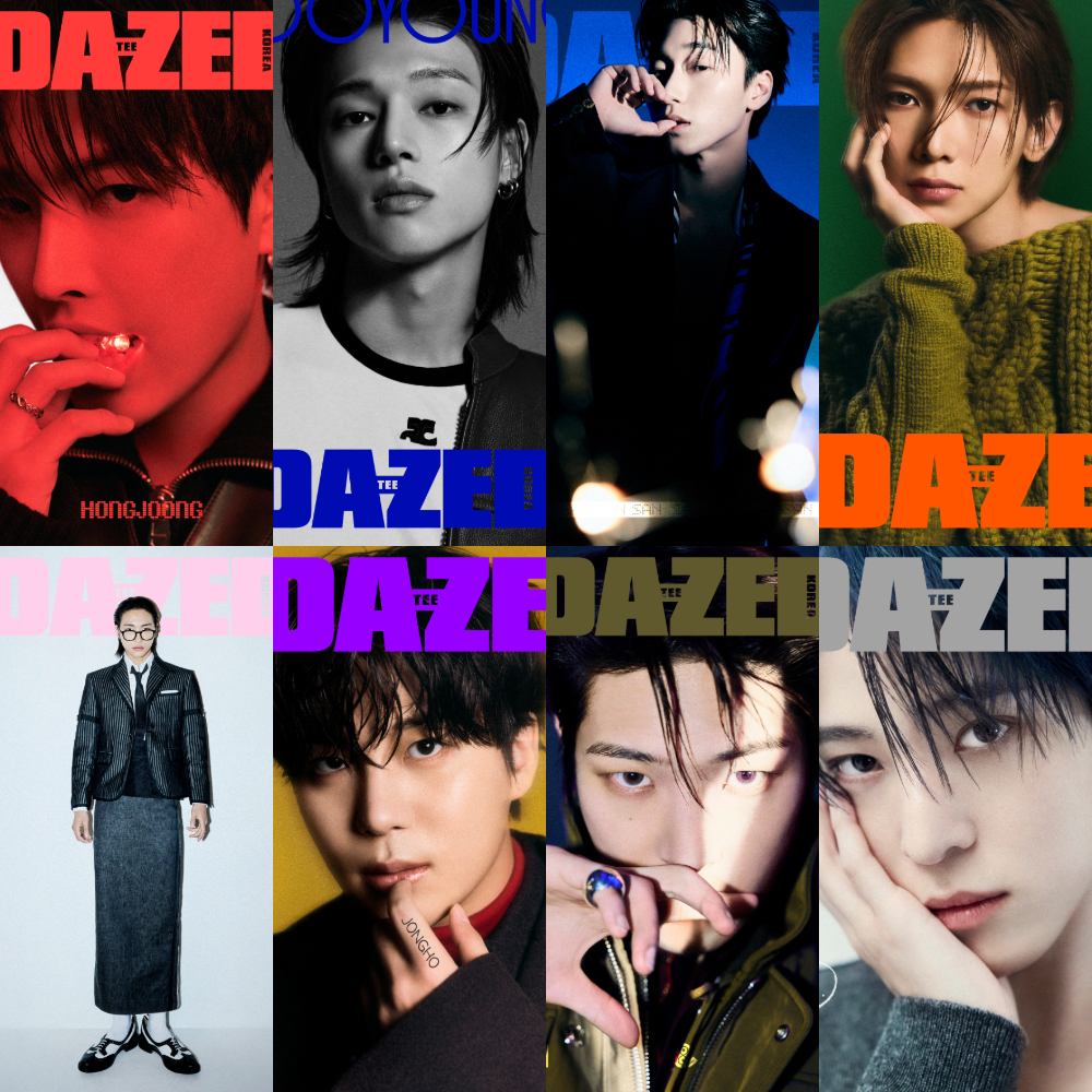 DAZED & CONFUSED KOREA MAGAZINE 2024.12 (COVER : ATEEZ)