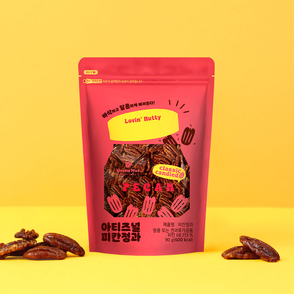 [DKinNY] ARTISANAL CANDIED PECAN 90g GOOD BODAM  DKshop