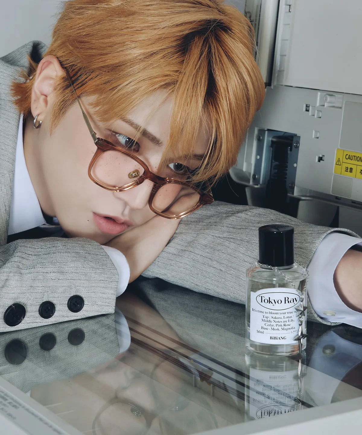 [BND RIWOO PICK] BIBIANG Tokyo Ray EDP 50ml BIBIANG  DKshop