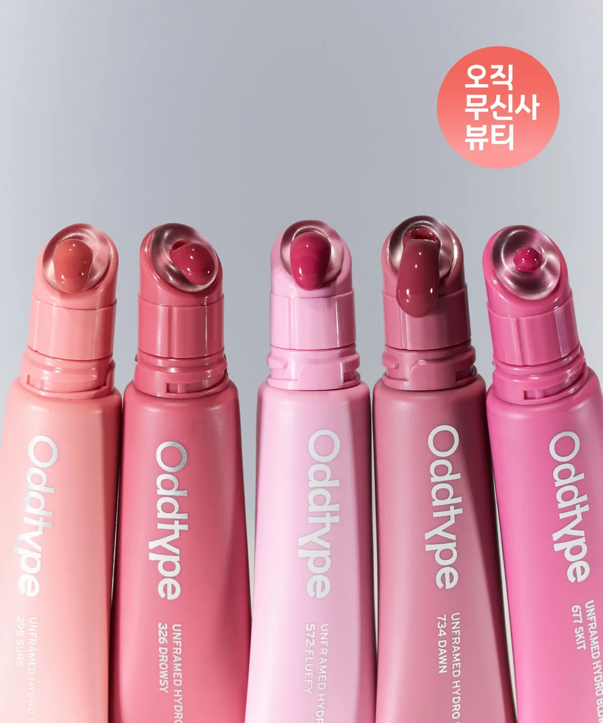 Oddtype Unframed Hydro Blow Tint 6color Oddtype  DKshop