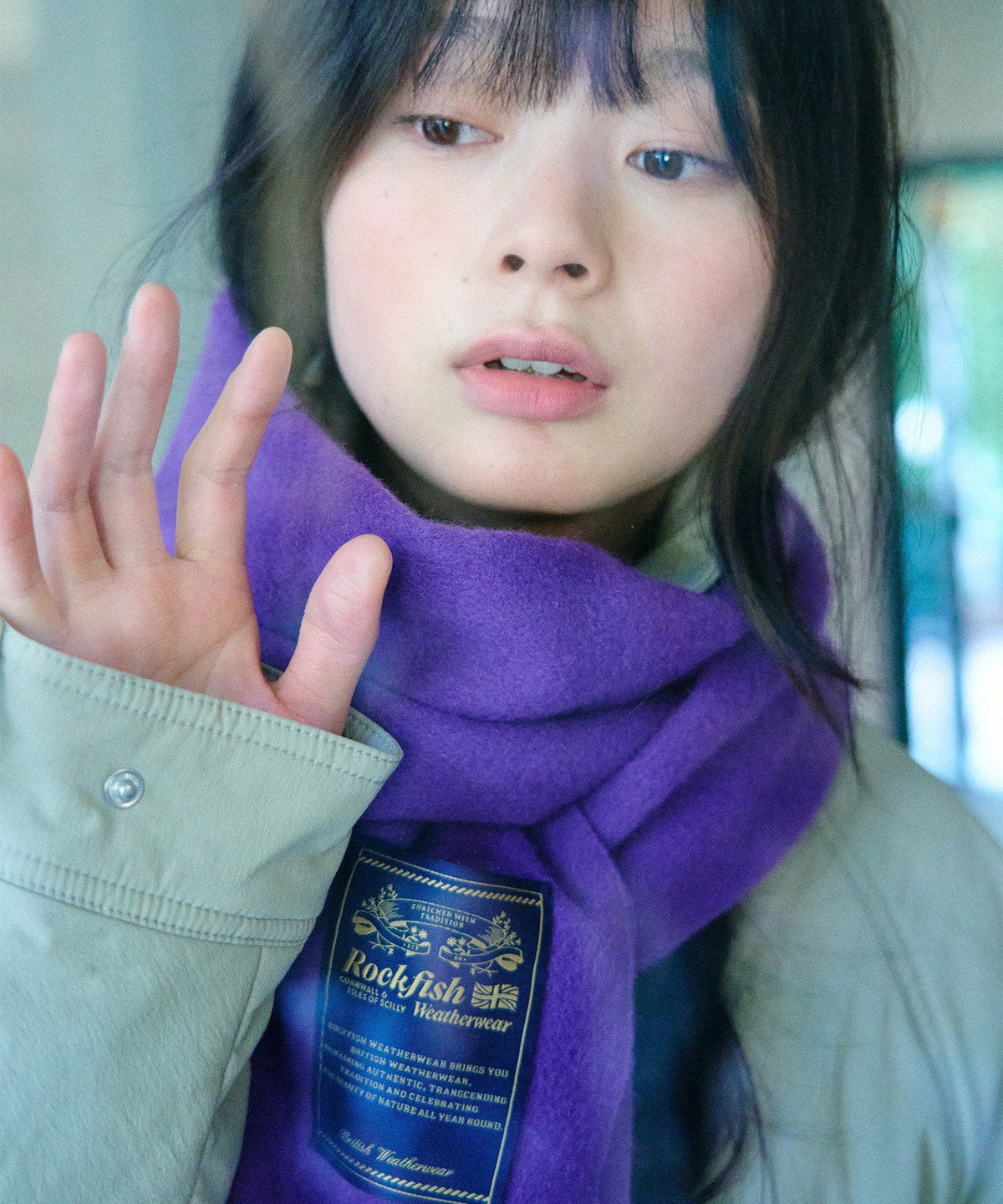 Rockfish Weatherwear CLASSIC WOOL SCARF SOLID Rockfish Weatherwear  DKshop