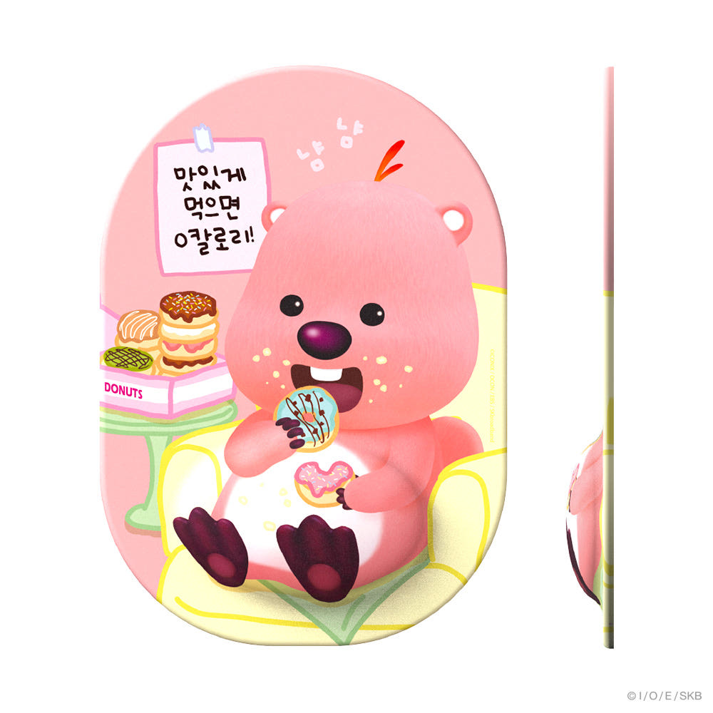 ROYCHE Zanmang Loopy Cushion Mouse Pad ROYCHE  DKshop