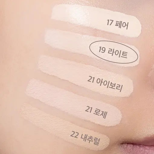 BANILA CO COVERICIOUS ULTIMATE WHITE CUSHION MOISTURE (+Refill) BANILA CO  DKshop