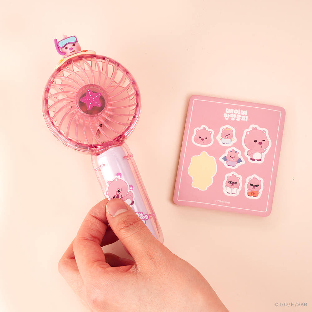 ROYCHE Baby Zanmang Loopy Wireless Handheld Fan