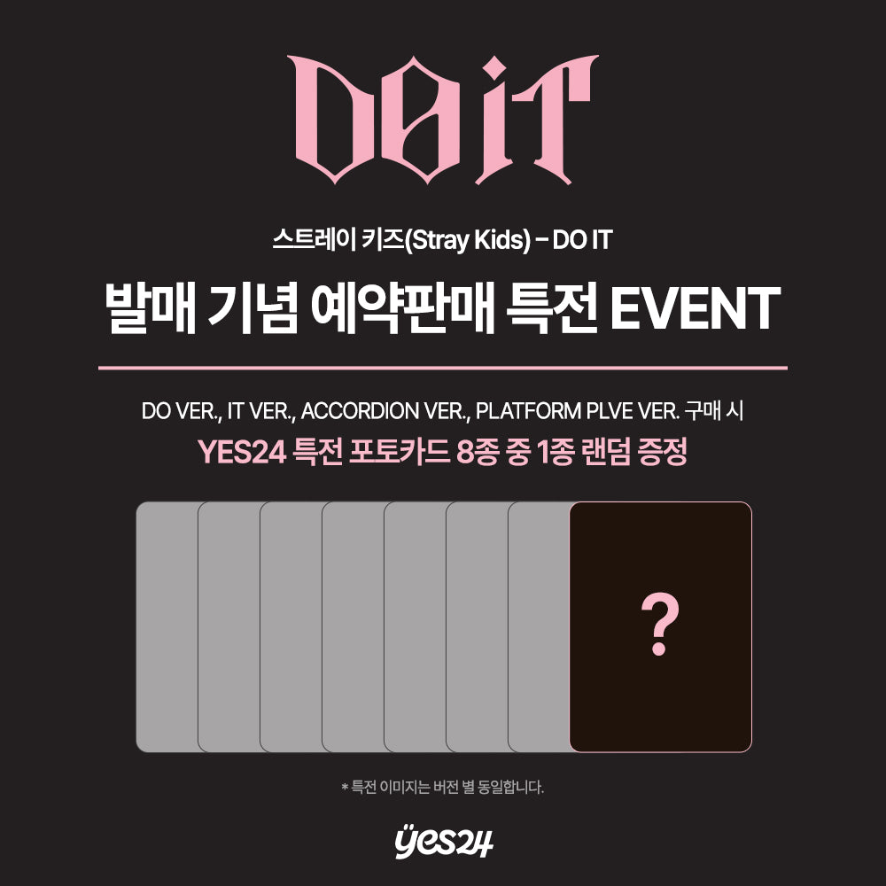 [POB Selectable] [PRE-ORDER] Stray Kids - SKZ IT TAPE DO IT Stray Kids  DKshop