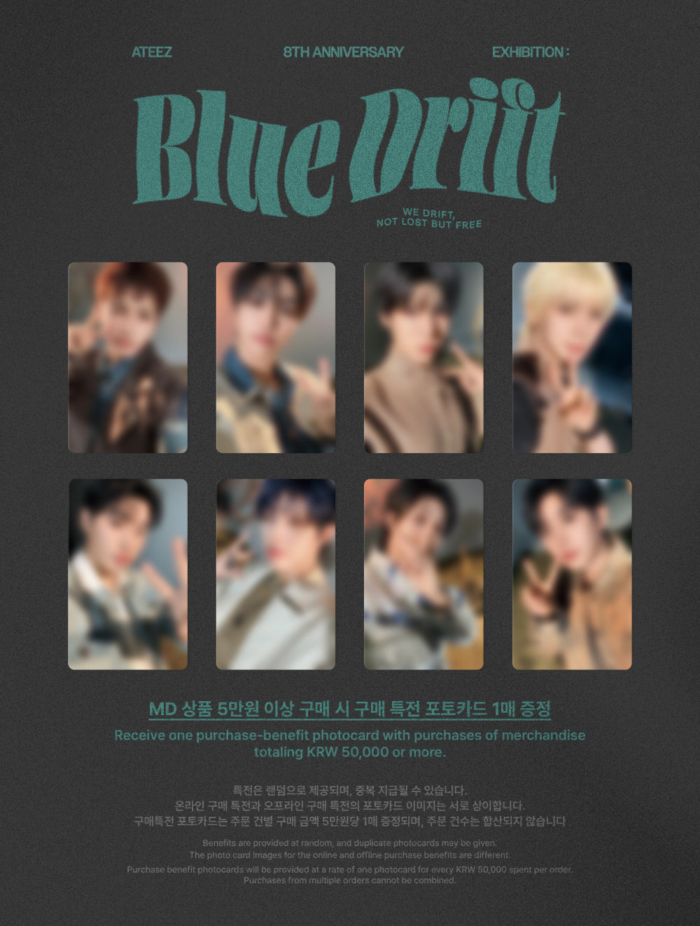 [POB] [PRE-ORDER] ATEEZ - 8th Anniversary PHOTOBOOK Blue Drift ATEEZ  DKshop