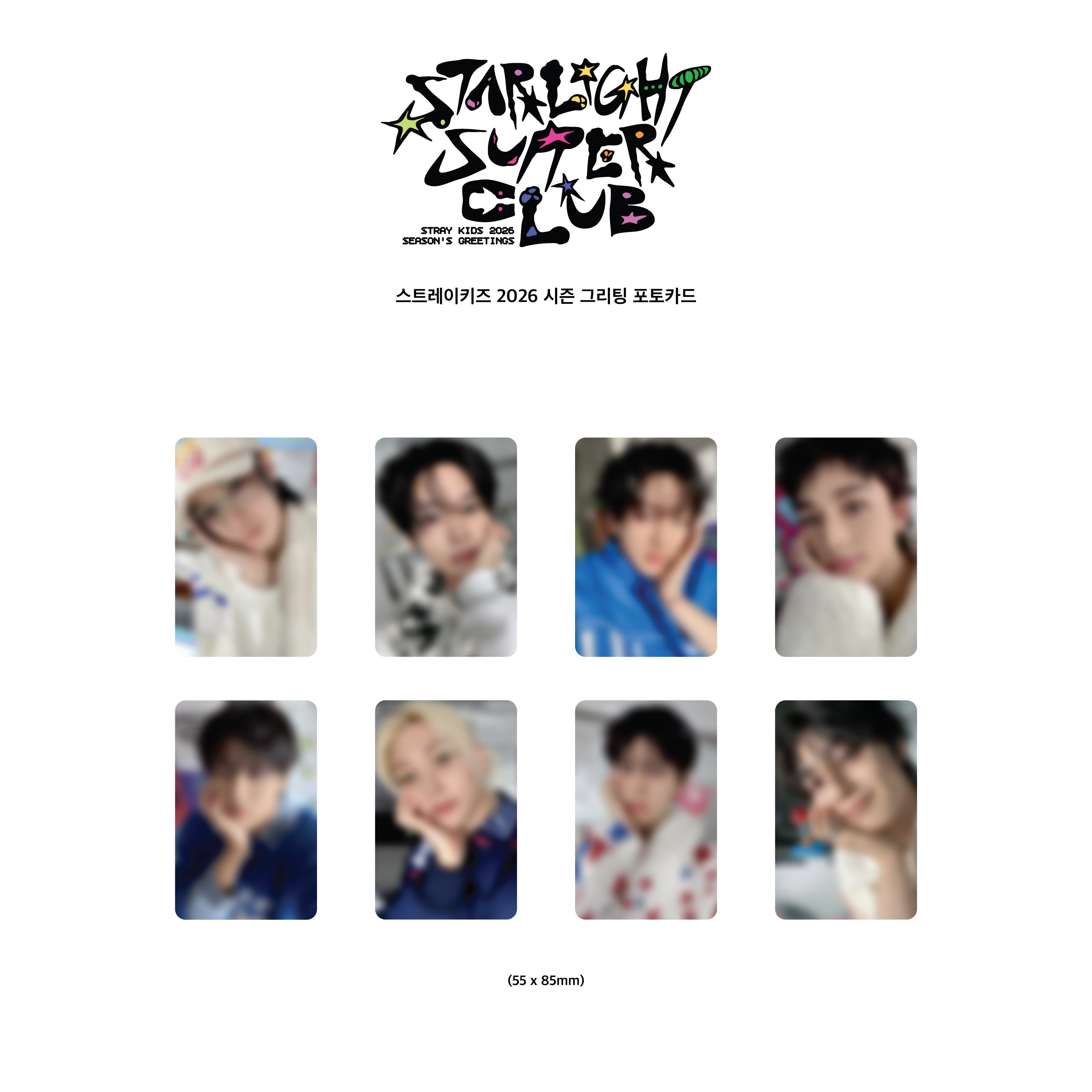 [PRE-ORDER] [POB Selectable] Stray Kids - 2026 SEASON'S GREETINGS [STRAIGHT SUPPER CLUB] Stray Kids  DKshop