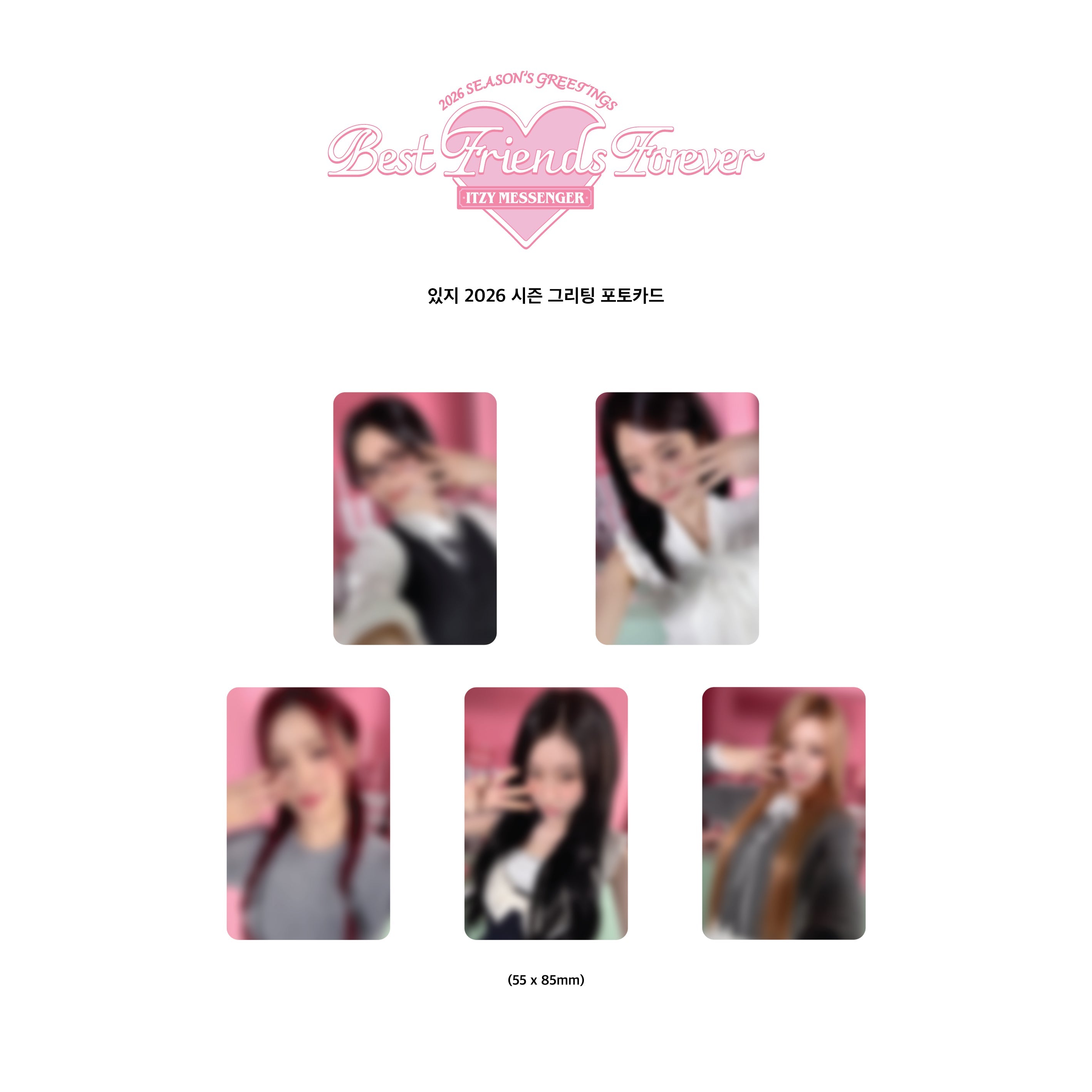 [PRE-ORDER] [POB Selectable] ITZY - 2026 SEASON'S GREETINGS [Best Friends Forever] ITZY  DKshop