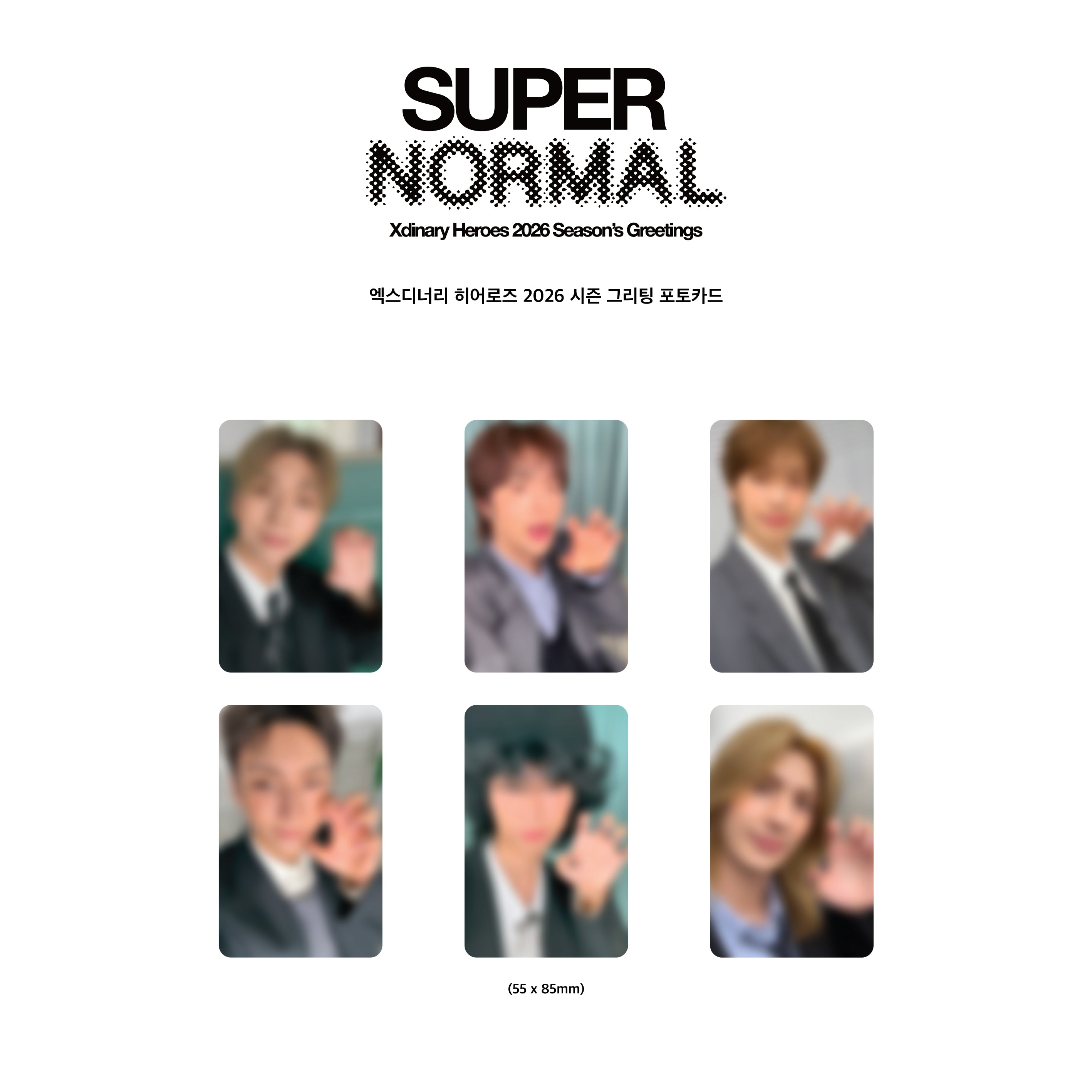 [PRE-ORDER] Xdinary Heroes - 2026 SEASON'S GREETINGS [SUPER NORMAL] Xdinary Heroes  DKshop