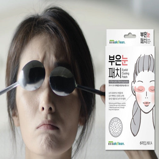 [Grip & Shop] Restup Eyelid Cooling Patch | DKshop