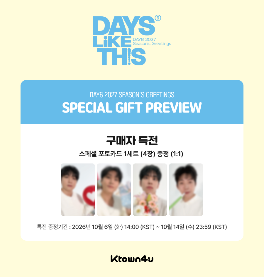 [PRE-ORDER] [POB Selectable] DAY6 - 2027 SEASON'S GREETINGS [DAYS LIKE THIS] DAY6  DKshop