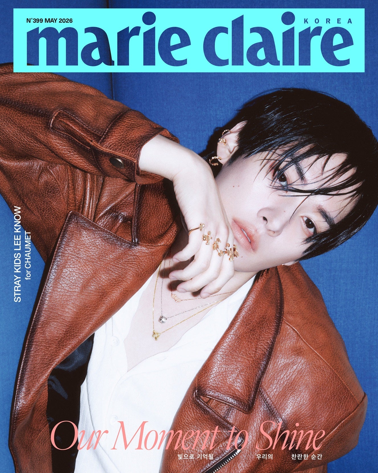 [PRE-ORDER] marie claire KOREA MAGAZINE 2026.05 (COVER : Stray Kids LEE KNOW) + LEE KNOW Poster & Bookmark IVE  DKshop