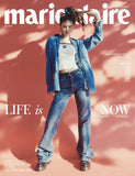 Marie claire MAGAZINE 2024.05 (COVER : NewJeans DANIELLE)
