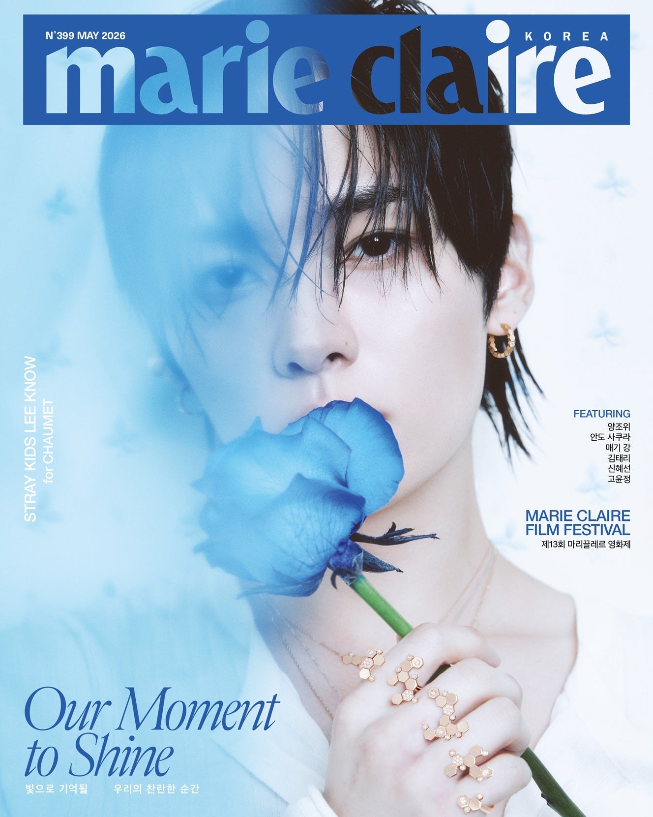 [PRE-ORDER] marie claire KOREA MAGAZINE 2026.05 (COVER : Stray Kids LEE KNOW) + LEE KNOW Poster & Bookmark IVE  DKshop